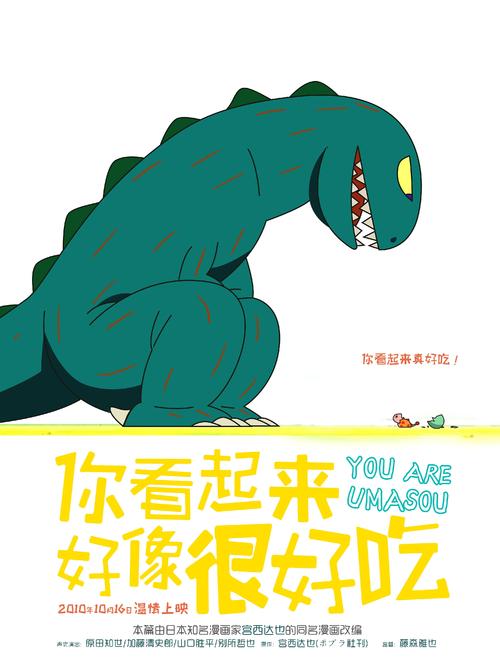 房产证换不动产证费用怎么算?